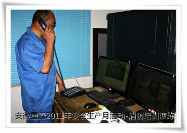 2011갲ȫa(chn)»-ȫ֪RӖ(xn)ݾ-՚ʹøِ-λƼ޹˾