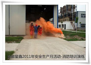 2011갲ȫa(chn)»-ȫ֪RӖ(xn)ݾ-՚ʹøِ-λƼ޹˾