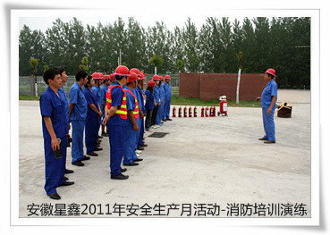 2011갲ȫa(chn)»-ȫ֪RӖ(xn)ݾ-՚ʹøِ-λƼ޹˾
