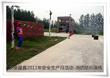 2011갲ȫa(chn)»-ȫ֪RӖ(xn)ݾ-՚ʹøِ-λƼ޹˾