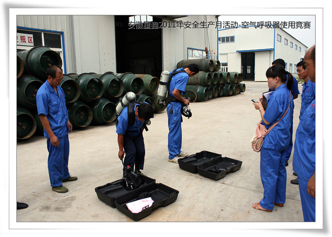 2011갲ȫa(chn)»-ȫ֪RӖ(xn)ݾ-՚ʹøِ-λƼ޹˾