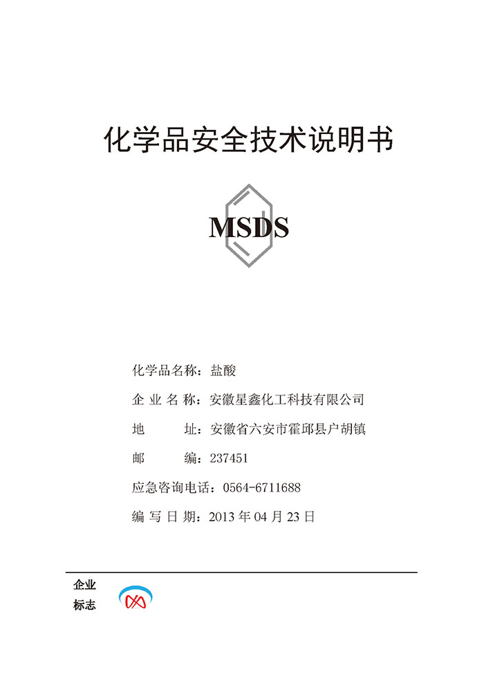 }MSDSW(xu)Ʒȫg(sh)f ṩd λƼ޹˾