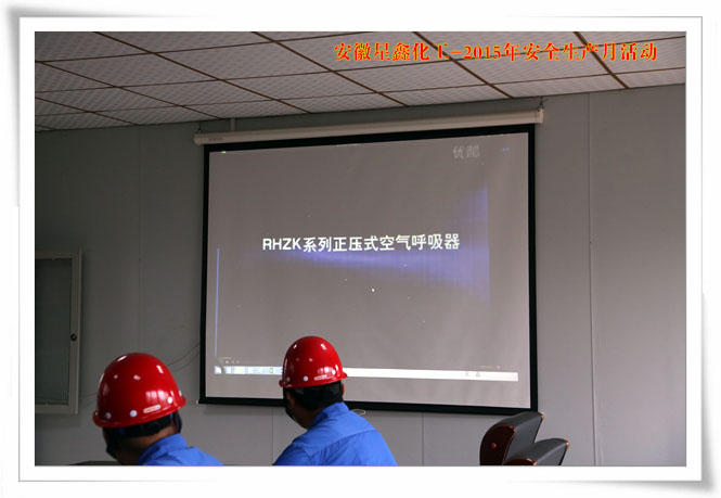 λƼ޹˾-20156¡ȫa(chn)¡-ʽ՚Ӗ